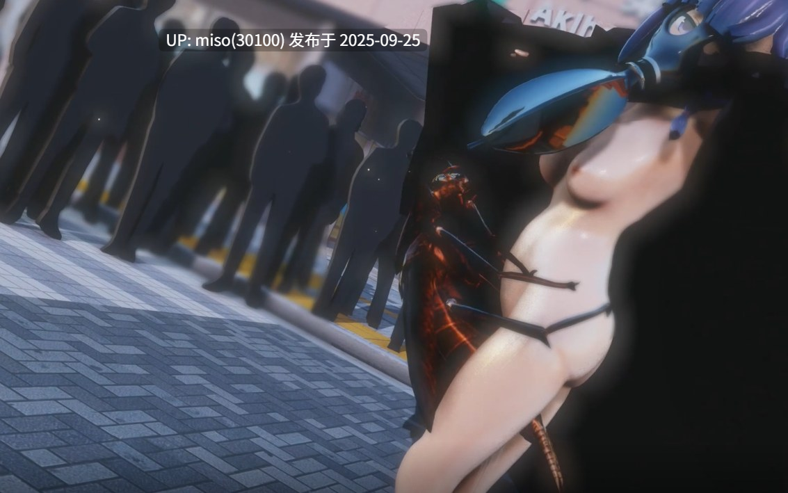 17.黑袍少女虫交-第3张图片-萌站