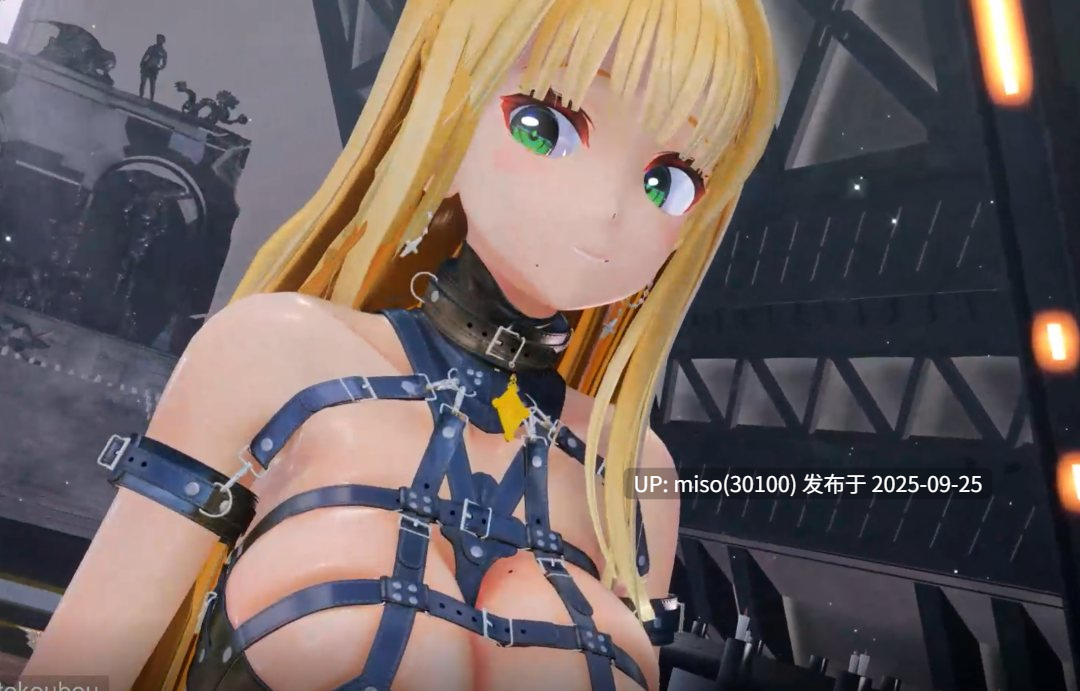 28.调教修女