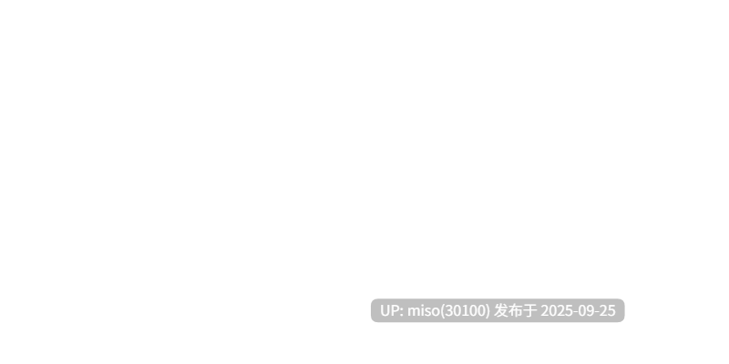 [Pentacle]秘密搜查官 邪恶教团潜入事件+续篇