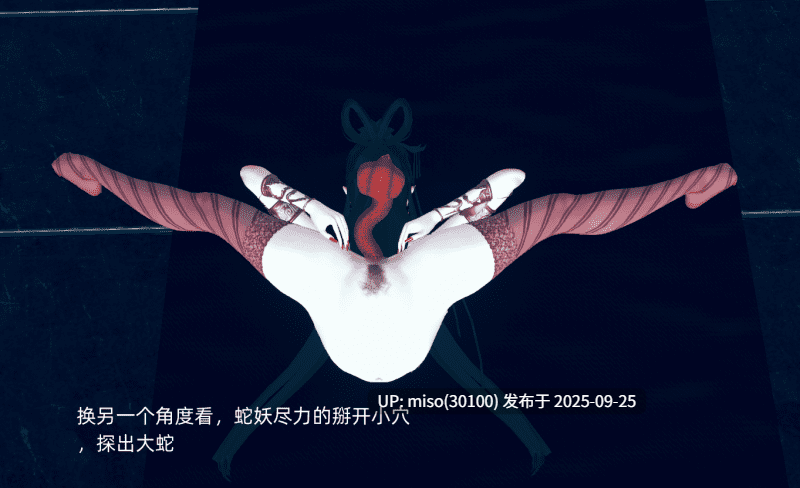 [the pw] 新 仙剑柔侠传 01-03