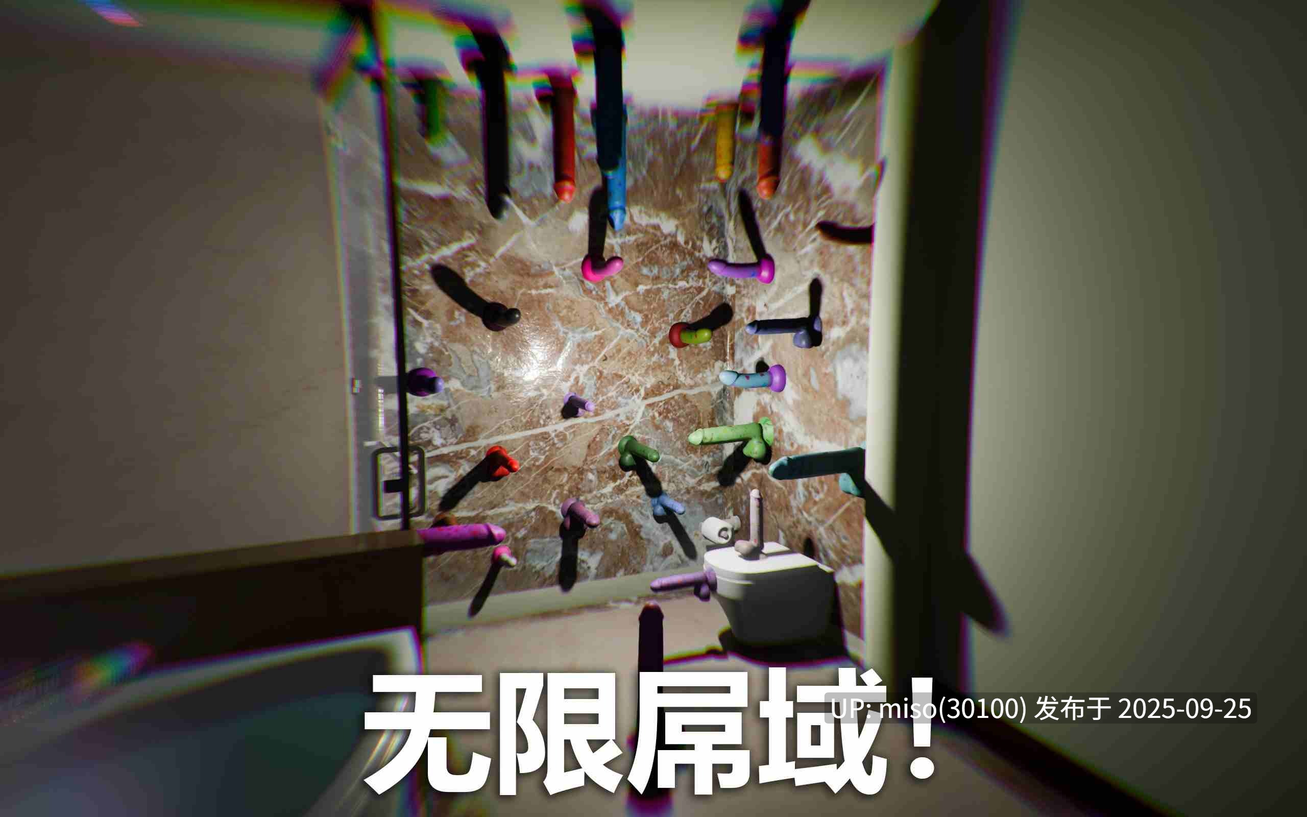 [zf330]色界2-第6张图片-萌站