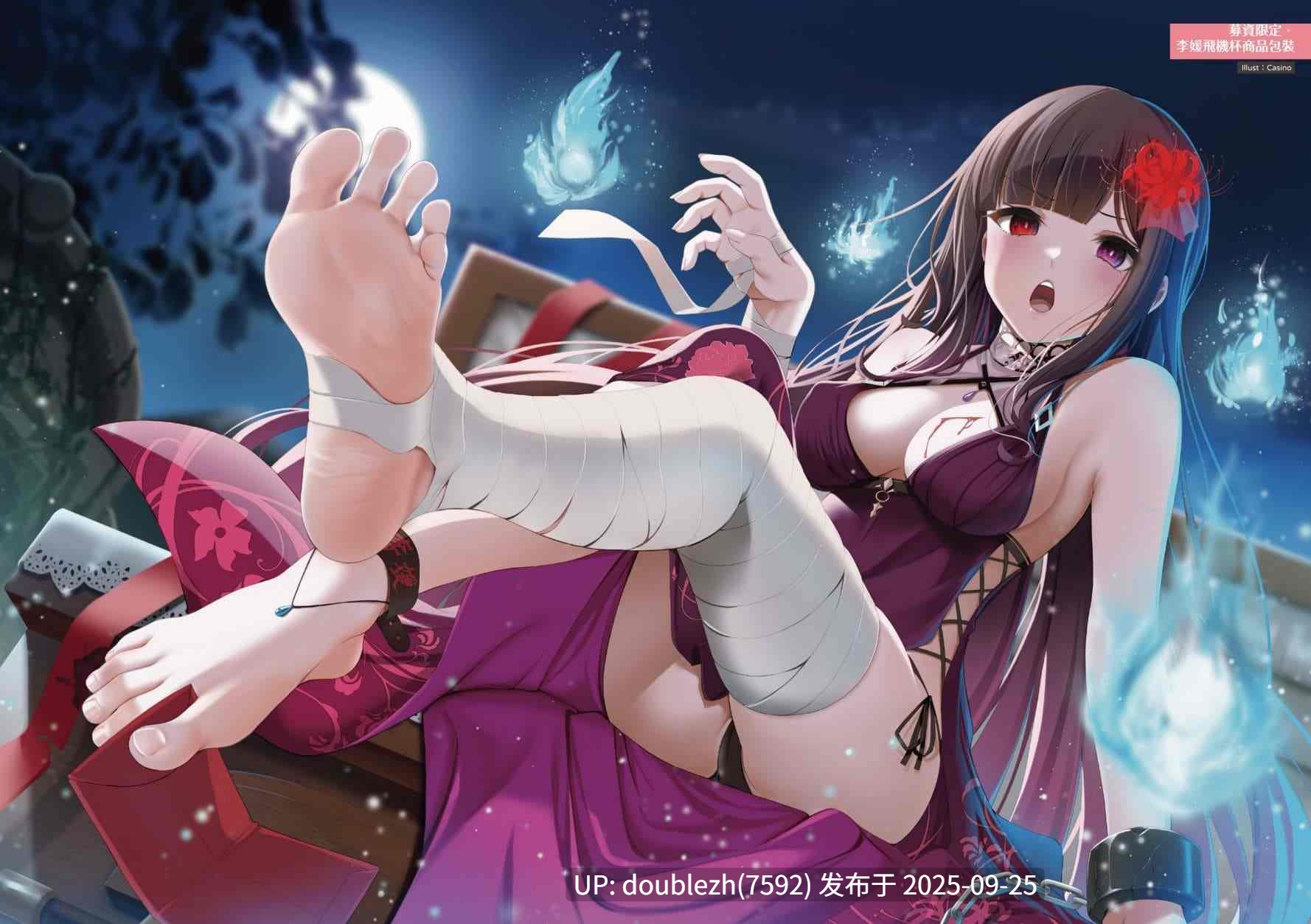 【免费】[Eternal Alice Studio] 冥婚交友中心 - 數位美術設定集（31P）-第2张图片-萌站