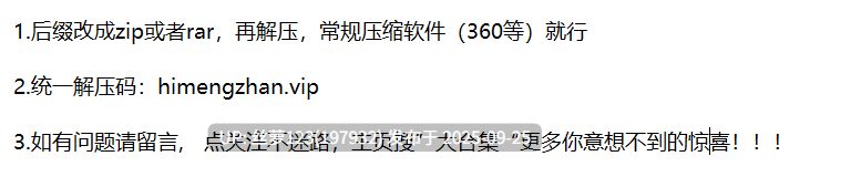 高颜黑丝女神KittyxKum 视频 [1V+894MB][百度盘]-第6张图片-萌站