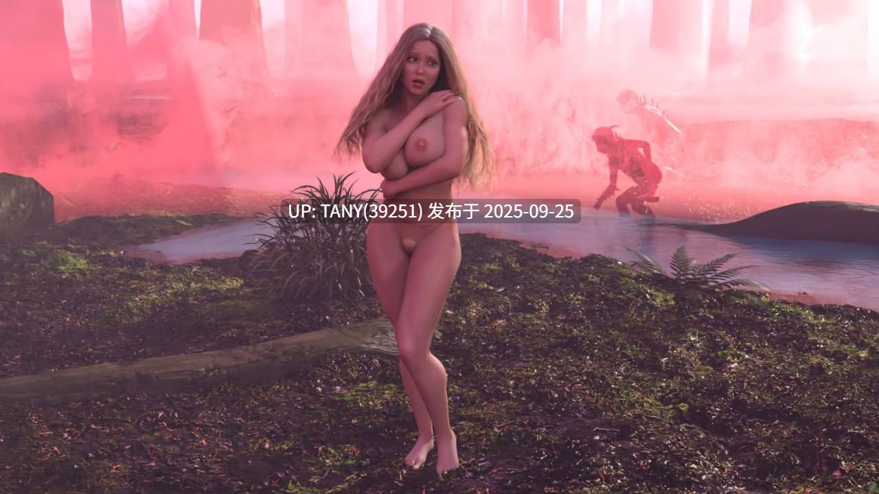 #米里亚姆计划 - 生活与探索   #Project Myriam - Life and Explorations Ch.End.00+p AI汉化版-第8张图片-萌站