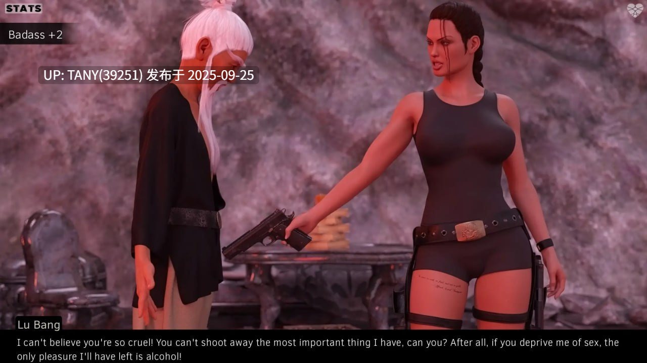 #失落之城   #Lara Croft and the Lost City v0.4.9 AI汉化版  -第6张图片-萌站