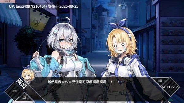 [今日更新/SLG/PC]#露娜   #LUNA    v1.2.056 官方中文步兵版【PC+6.67G】[百度盘]-第4张图片-萌站
