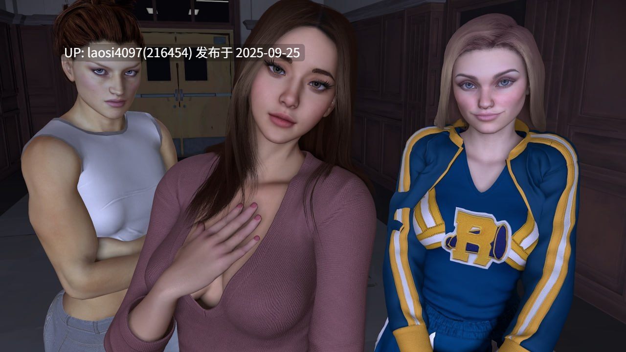 [更新/SLG/PC]#阿丽亚娜的日记   #Confessions of a Sassy Girl v0.7.2 AI汉化版  【PC+800M】[百度盘]-第7张图片-萌站