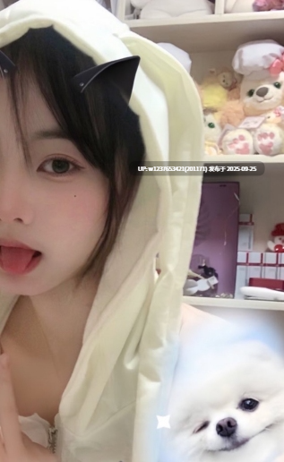 高颜值极品COS小萝莉【xiogu1177791】裸舞自慰勾引求草，比奶心，幻龙后入，狗爬式中出【94v+1g】-第9张图片-萌站
