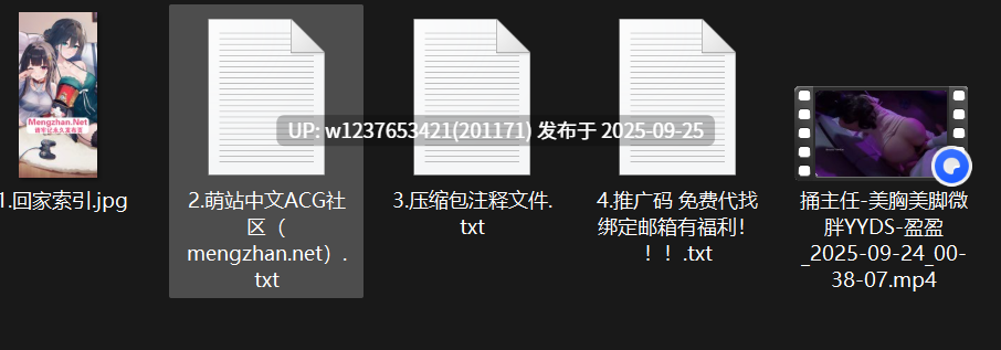 捅主任❤️超清完整版美胸美脚微胖YYDS-盈盈,极品白嫩丰胸，超骚呻吟【1v1.13G】
