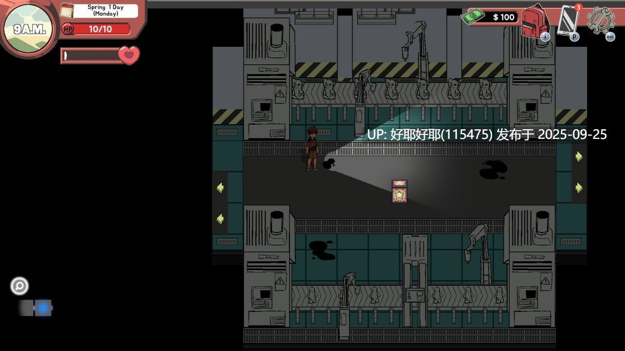 【度盘/萌盘/PC/今日发售/RPG/动态/无码】诡异牛奶生活v0.65.7ea【共4.8GB】【官方中文】【原名:Spooky Milk Life】【2025年09月25日 发售】-第6张图片-萌站 【度盘/萌盘/PC/今日发售/RPG/动态/无码】诡异牛奶生活v0.65.7ea【共4.8GB】【官方中文】【原名:Spooky Milk Life】【2025年09月25日 发售】-第6张图片-萌站