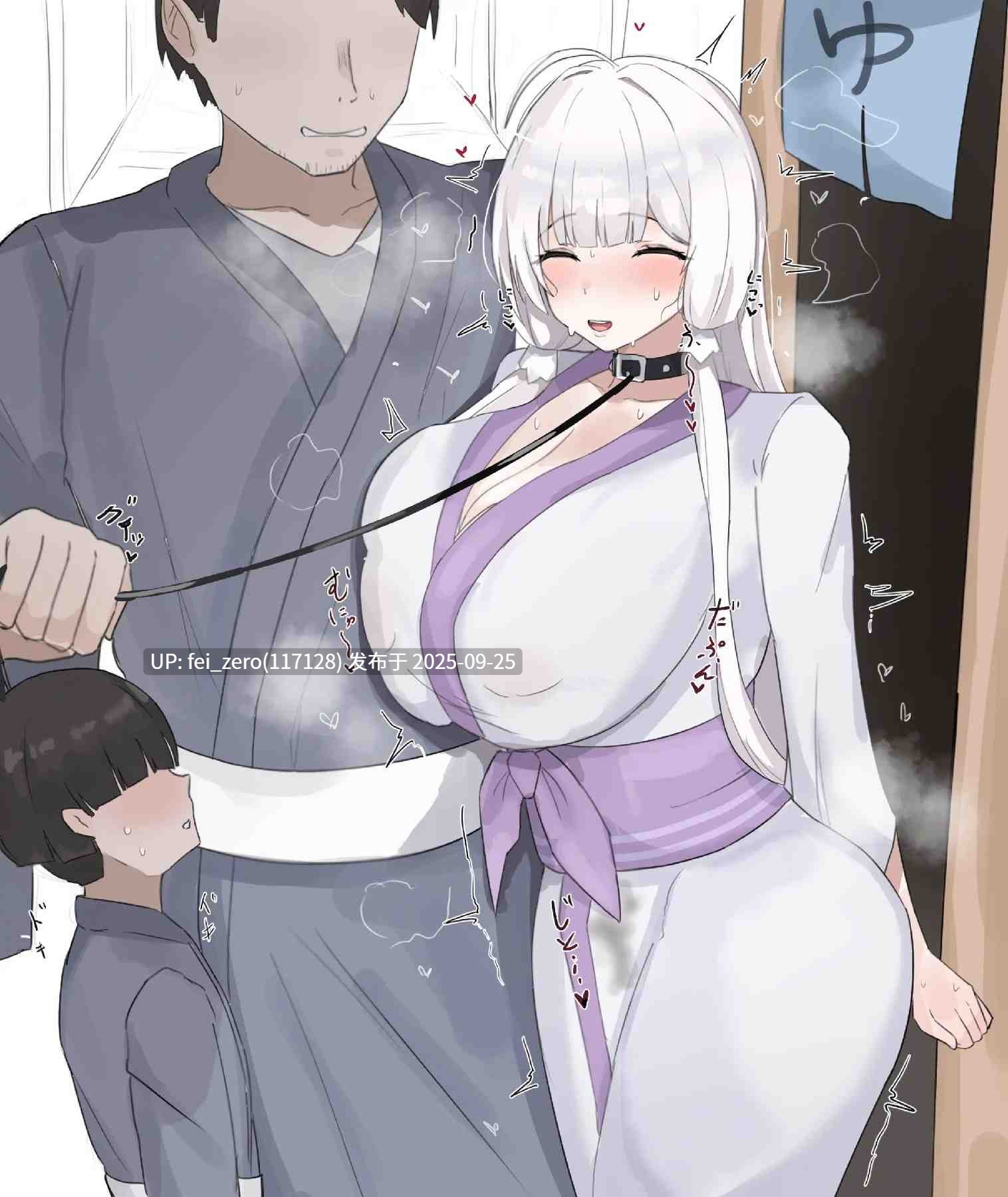 【作品合集】L tiki【全彩汉化】【全收集/自整理】-第26张图片-萌站