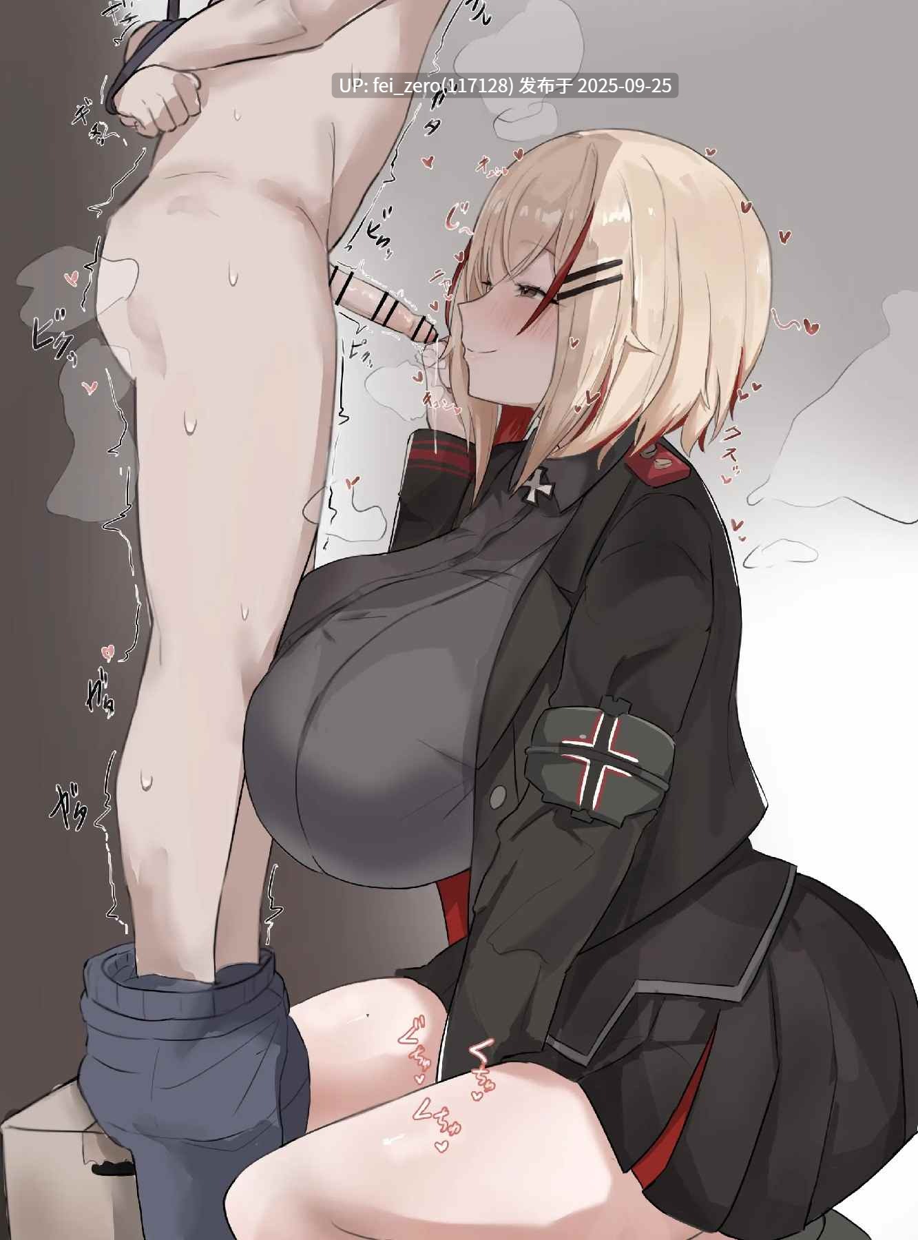 【作品合集】L tiki【全彩汉化】【全收集/自整理】-第52张图片-萌站