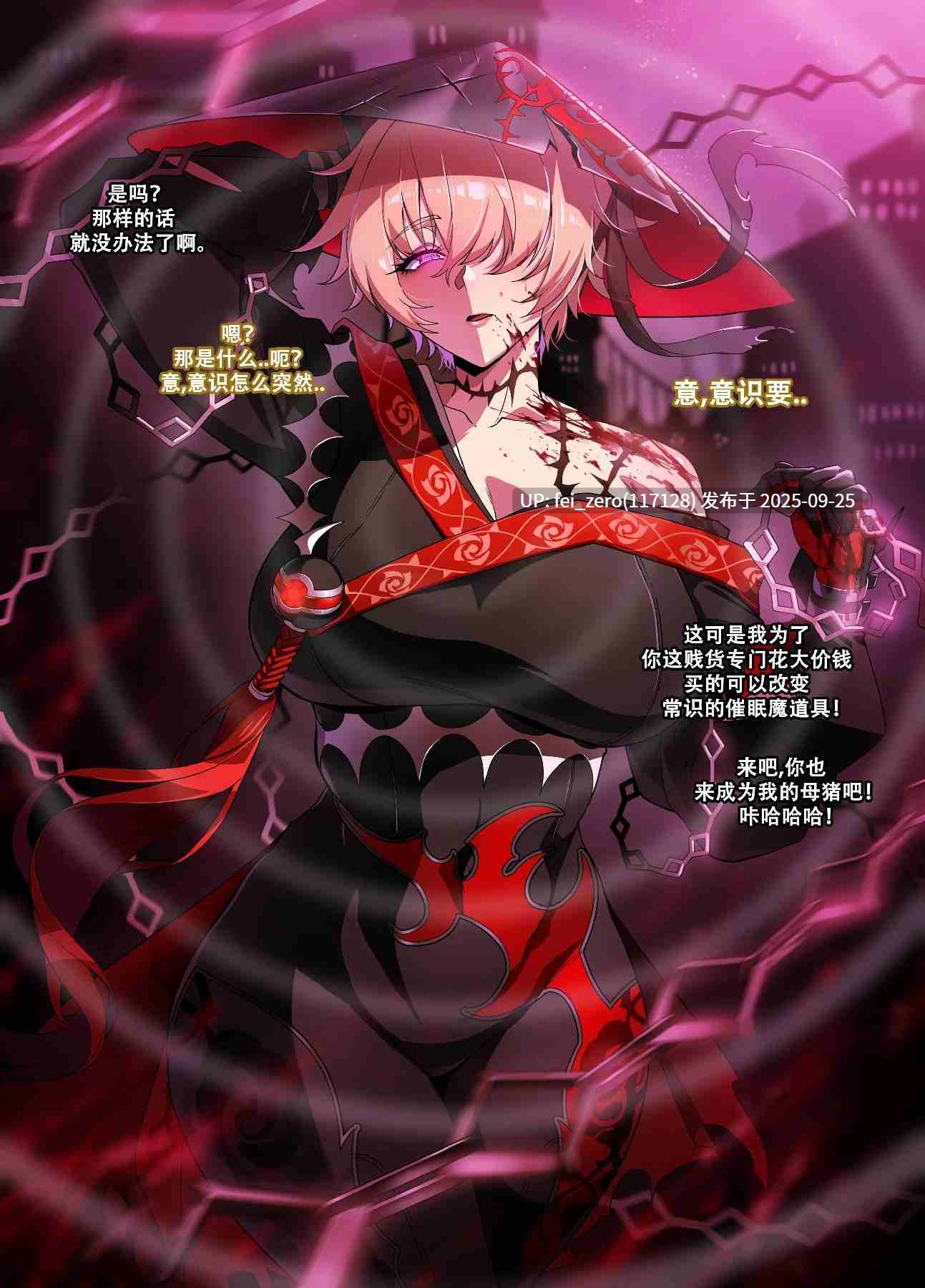 【作品合集】lestart[21部]【全彩/汉化】【全收集/自整理】