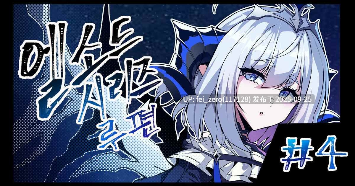 【作品合集】lestart[21部]【全彩/汉化】【全收集/自整理】-第41张图片-萌站