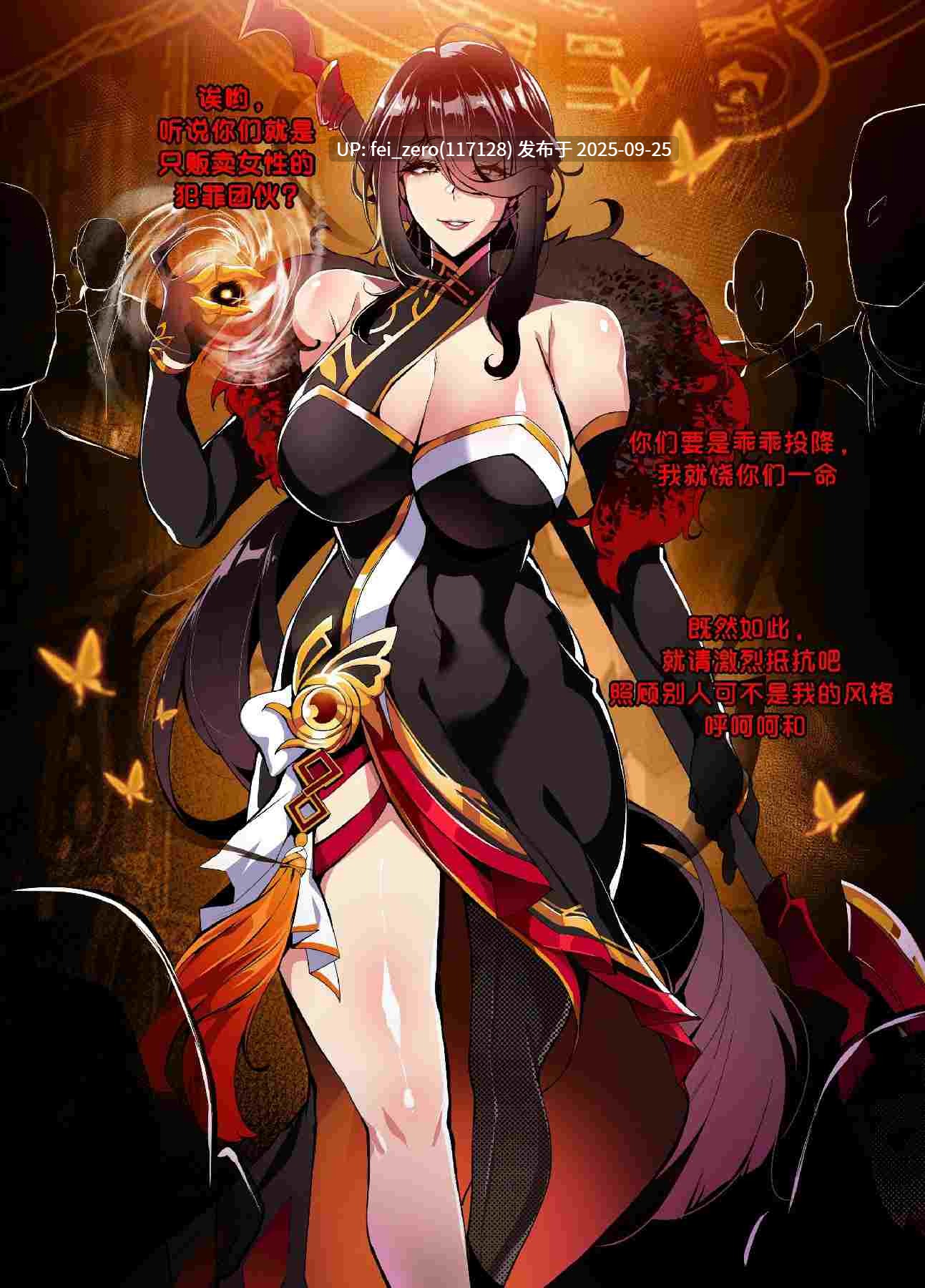【作品合集】lestart[21部]【全彩/汉化】【全收集/自整理】-第44张图片-萌站