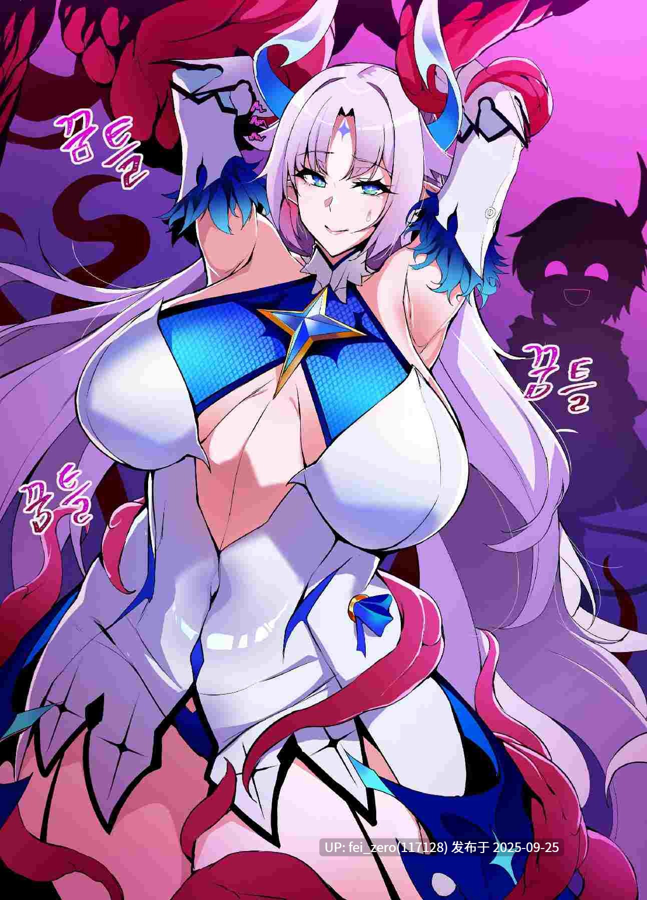 【作品合集】lestart[21部]【全彩/汉化】【全收集/自整理】-第53张图片-萌站