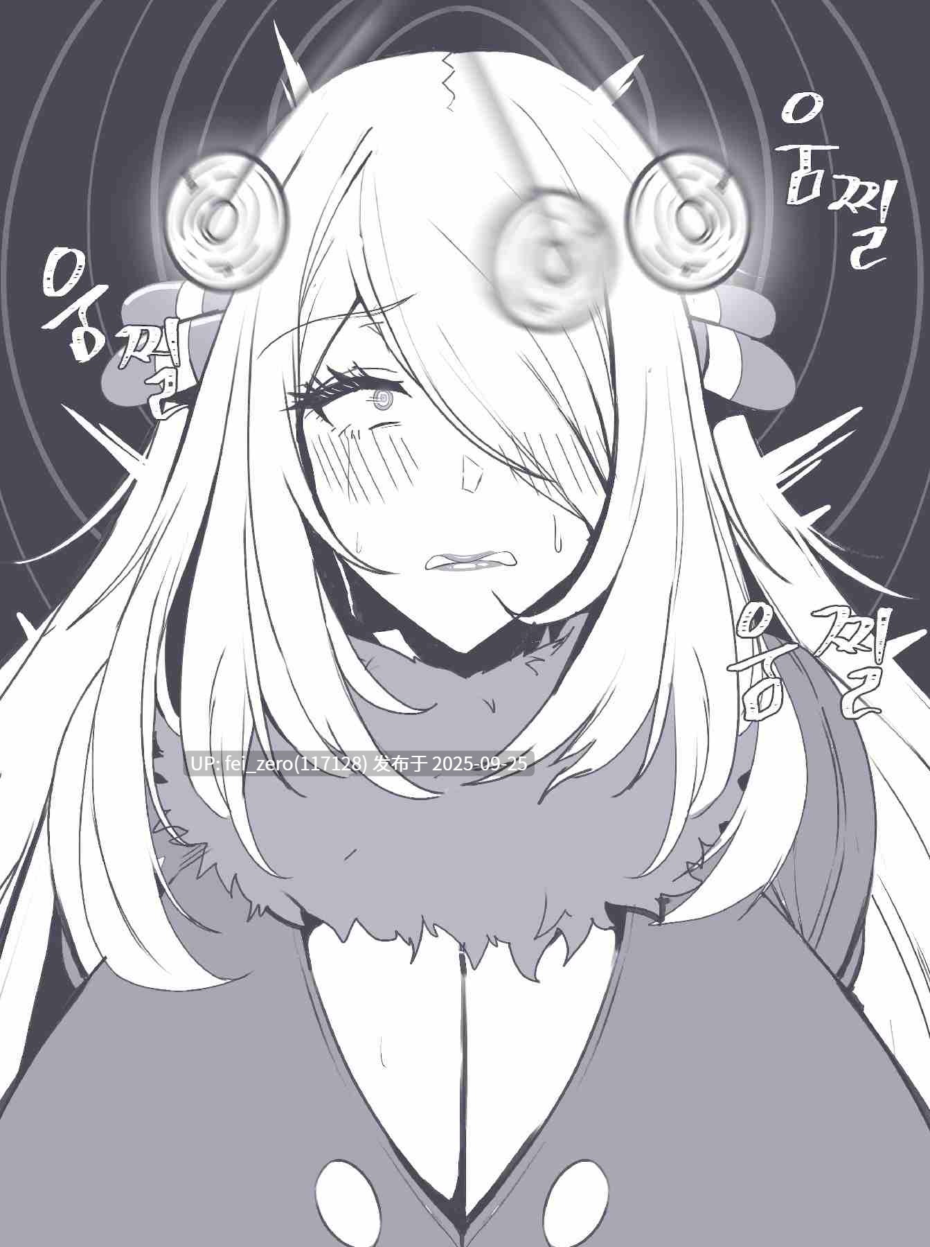 【作品合集】lestart[21部]【全彩/汉化】【全收集/自整理】-第56张图片-萌站