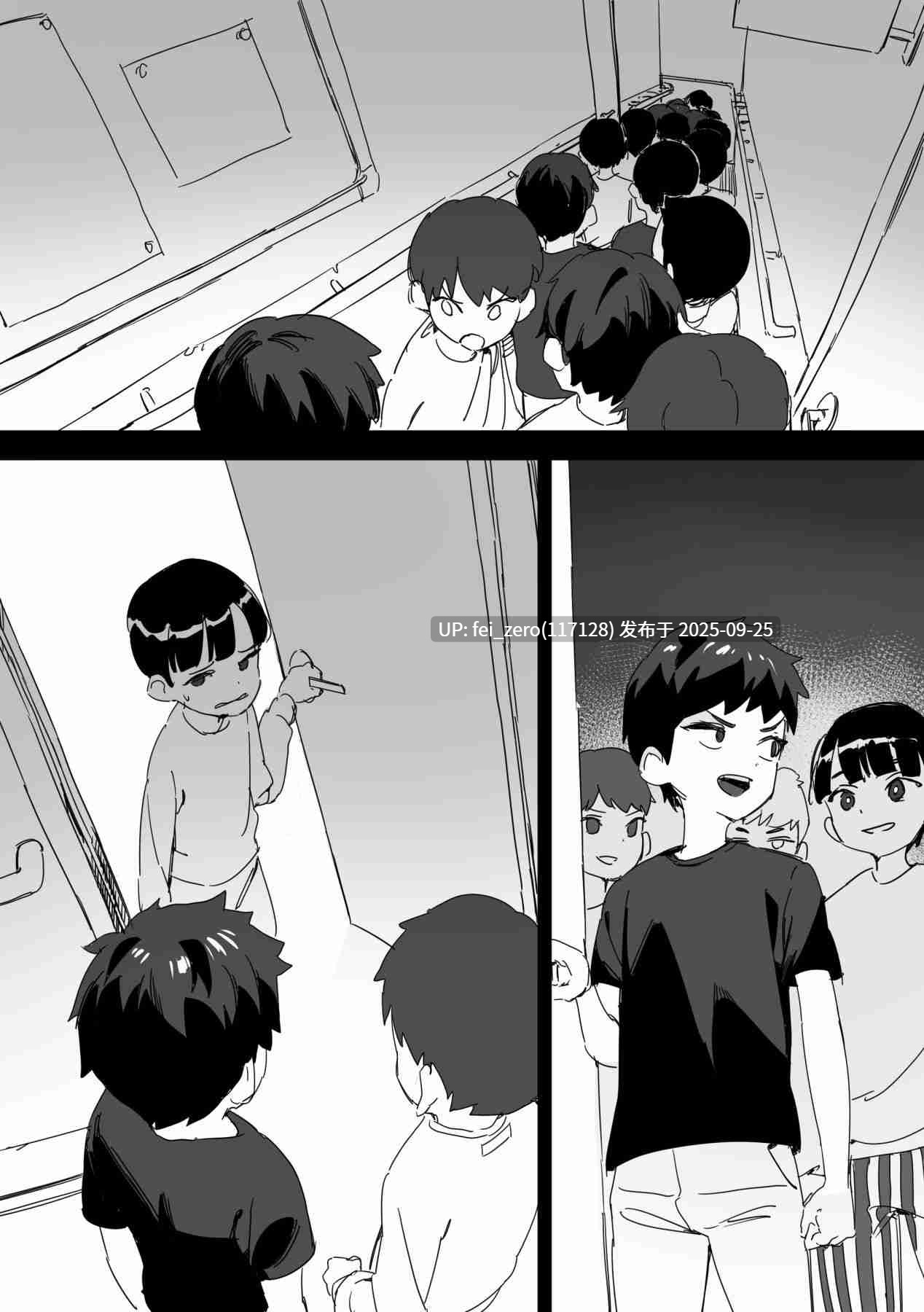 【作品合集】LUXsumildo[84部]【汉化】【全收集/自整理】-第9张图片-萌站