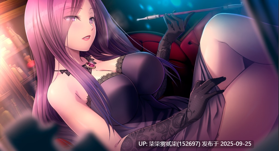 深渊的迷宫V1.02 【PC/RPG/AI汉化/特典/CG存档/全CV/3.66GB】-第3张图片-萌站 深渊的迷宫V1.02 【PC/RPG/AI汉化/特典/CG存档/全CV/3.66GB】-第3张图片-萌站