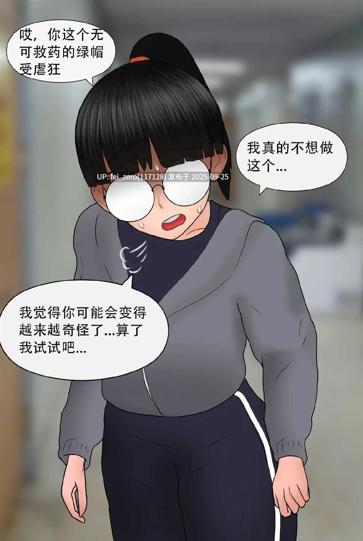【作品合集】Philia[9部]【全彩汉化】【全收集/自整理】-第11张图片-萌站