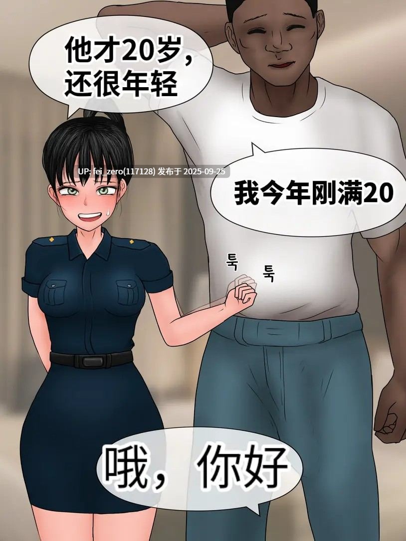 【作品合集】Philia[9部]【全彩汉化】【全收集/自整理】-第34张图片-萌站