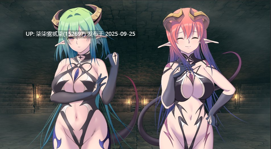 深渊的迷宫V1.02 【PC/RPG/AI汉化/特典/CG存档/全CV/3.66GB】-第7张图片-萌站 深渊的迷宫V1.02 【PC/RPG/AI汉化/特典/CG存档/全CV/3.66GB】-第7张图片-萌站