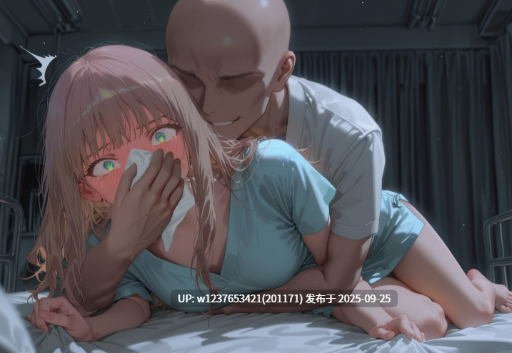 [MISAAKI] - 南梦芽 宝多六花【113M】-第10张图片-萌站