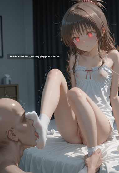 [MISAAKI]_Mikan_Yami【85M】