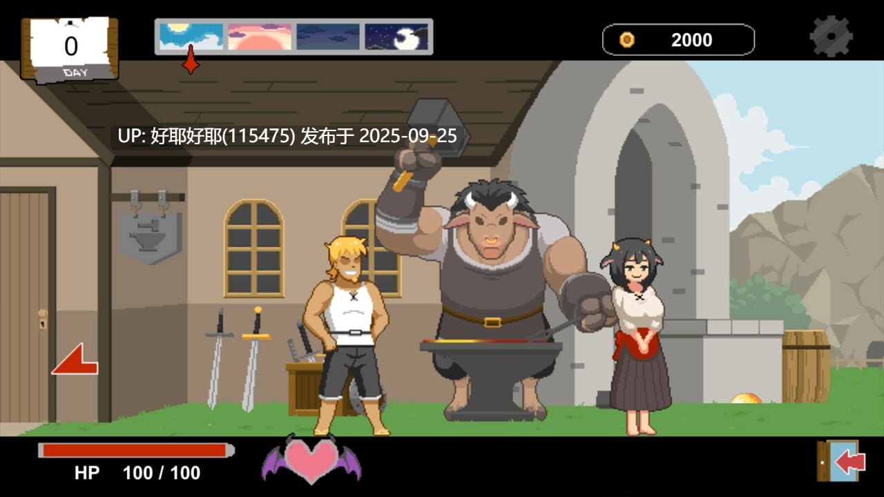 【度盘/萌盘/PC/更新+存档/SLG/NTL/动态/无码】水电工幻想v25.09.25+DLC Vol. 1+DLC Vol.2【共1.3GB】【官方中文】【原名:Handyman Fantasy / ハンディマン・ファンタジー】 【2025年09月25日 更新】-第2张图片-萌站 【度盘/萌盘/PC/更新+存档/SLG/NTL/动态/无码】水电工幻想v25.09.25+DLC Vol. 1+DLC Vol.2【共1.3GB】【官方中文】【原名:Handyman Fantasy / ハンディマン・ファンタジー】 【2025年09月25日 更新】-第2张图片-萌站