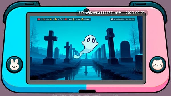【度盘/萌盘/PC/今日发售/SLG/动态/无码】铃铃！口袋史莱姆版v1.0【共298M】【官方中文】【原名：RING RING POCKET SLIME EDITION】【2025年09月25日 发售】