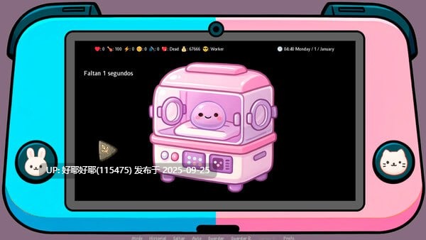 【度盘/萌盘/PC/今日发售/SLG/动态/无码】铃铃!口袋史莱姆版v1.0【共298M】【官方中文】【原名:RING RING POCKET SLIME EDITION】【2025年09月25日 发售】-第2张图片-萌站 【度盘/萌盘/PC/今日发售/SLG/动态/无码】铃铃!口袋史莱姆版v1.0【共298M】【官方中文】【原名:RING RING POCKET SLIME EDITION】【2025年09月25日 发售】-第2张图片-萌站