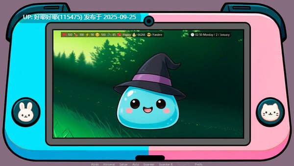 【度盘/萌盘/PC/今日发售/SLG/动态/无码】铃铃!口袋史莱姆版v1.0【共298M】【官方中文】【原名:RING RING POCKET SLIME EDITION】【2025年09月25日 发售】-第3张图片-萌站 【度盘/萌盘/PC/今日发售/SLG/动态/无码】铃铃!口袋史莱姆版v1.0【共298M】【官方中文】【原名:RING RING POCKET SLIME EDITION】【2025年09月25日 发售】-第3张图片-萌站