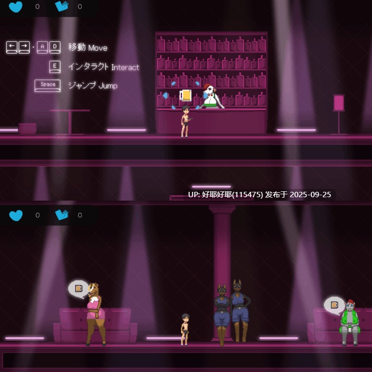 【度盘/萌盘/PC/ACT/猎奇/动态/无文本】迷你俱乐部 F v1.0【共69M】【原名：Miniclub F】