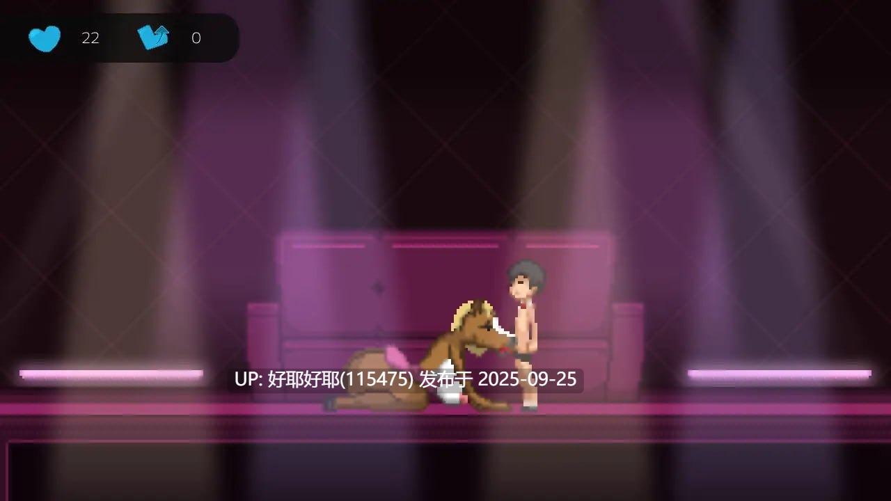 【度盘/萌盘/PC/ACT/猎奇/动态/无文本】迷你俱乐部 F v1.0【共69M】【原名:Miniclub F】-第2张图片-萌站 【度盘/萌盘/PC/ACT/猎奇/动态/无文本】迷你俱乐部 F v1.0【共69M】【原名:Miniclub F】-第2张图片-萌站