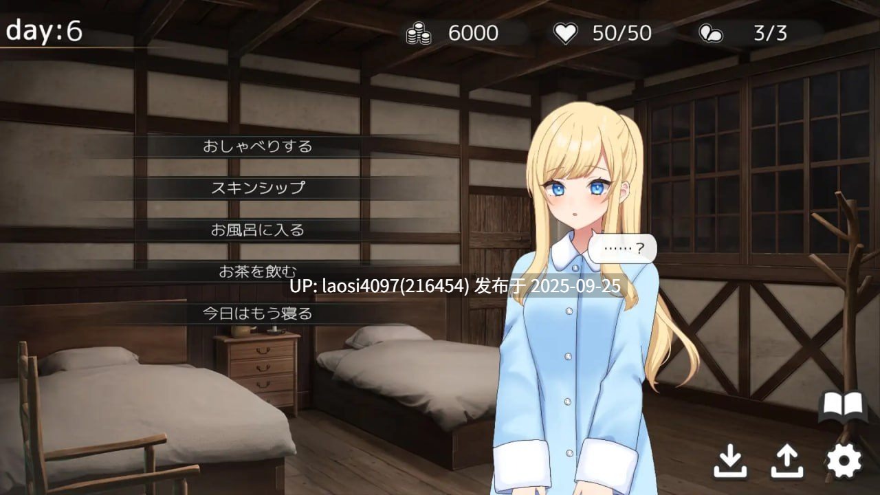 [更新/SLG/PC]#悠哉时光 ~与修女小妹的暖阳日常~ #Halcyon Days ~シスターちゃんと陽だまりの日々~ v1.0.2 AI汉化版  【PC+1.17G】[百度盘]-第3张图片-萌站