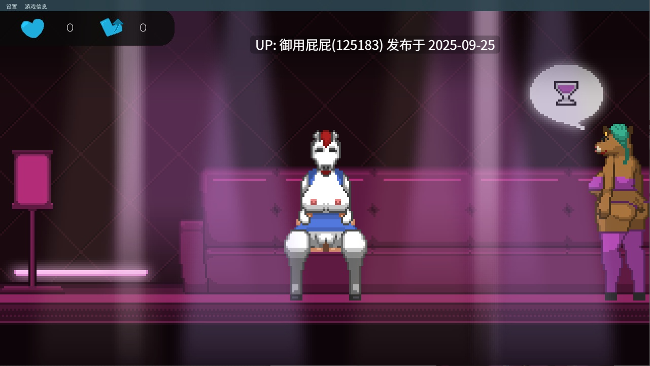 [猎奇ACT/动态] 迷你俱乐部F Miniclub F v1.0 无语言限制 原版生肉 [70M]-第4张图片-萌站
