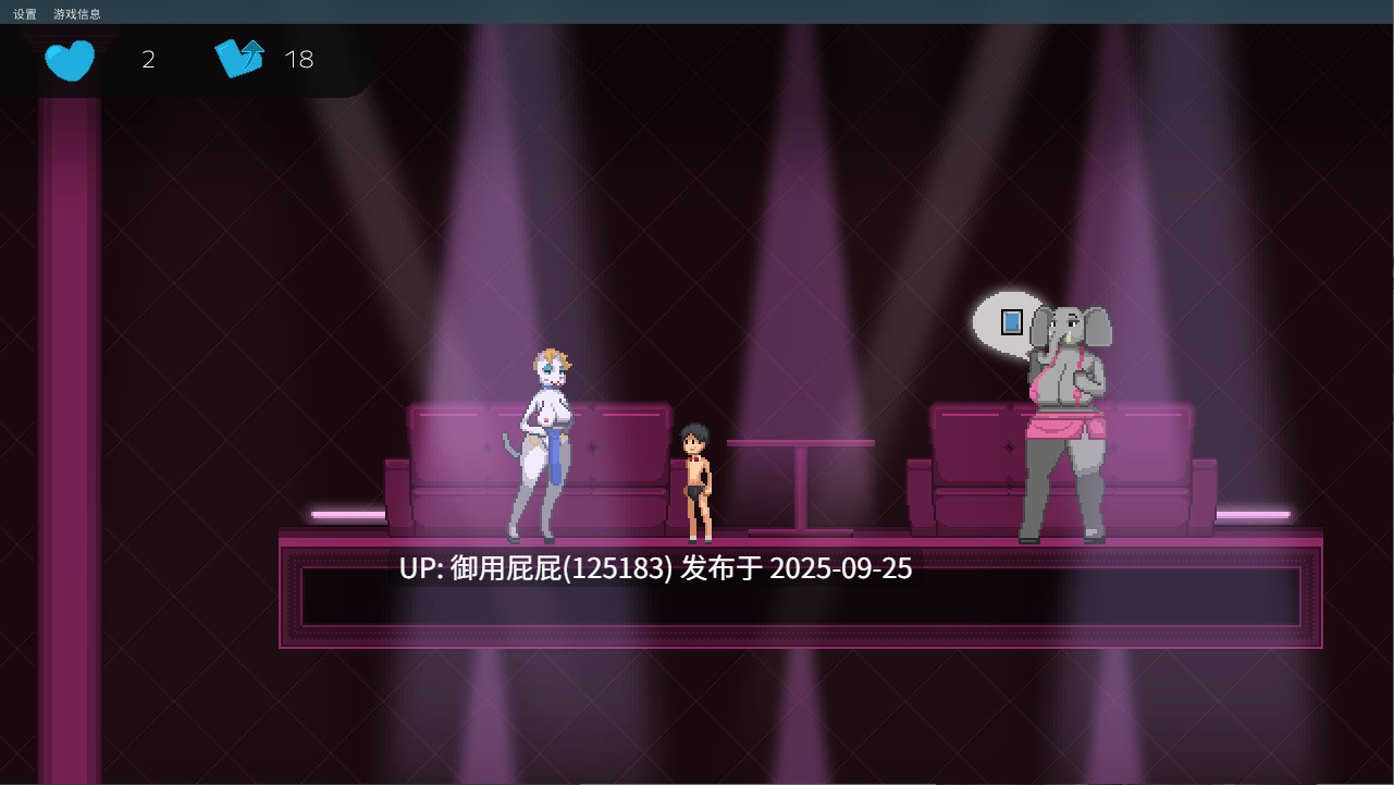 [猎奇ACT/动态] 迷你俱乐部F Miniclub F v1.0 无语言限制 原版生肉 [70M]-第5张图片-萌站