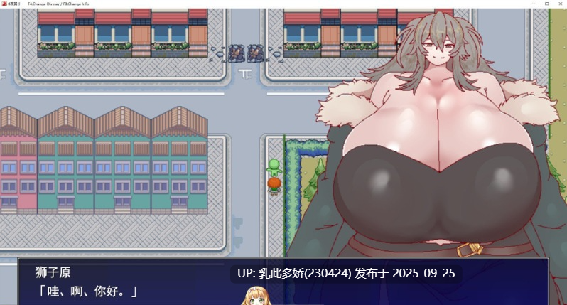 6[RPG-PC] [RPG汉化]8夜巡逻 v1.0 挂载机翻汉化版[新汉化][4.5G]-第3张图片-萌站