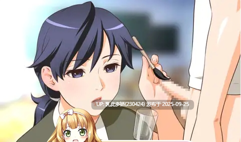 10【补档】[ADV-PC] [神奇ADV汉化小马大车] 妈妈和我的身体是如何运作的~ 如果你射精到妈妈的阴道里。就是你对妈妈的孝顺 ver1.0 机翻汉化版+存档 [1.4G]-第2张图片-萌站
