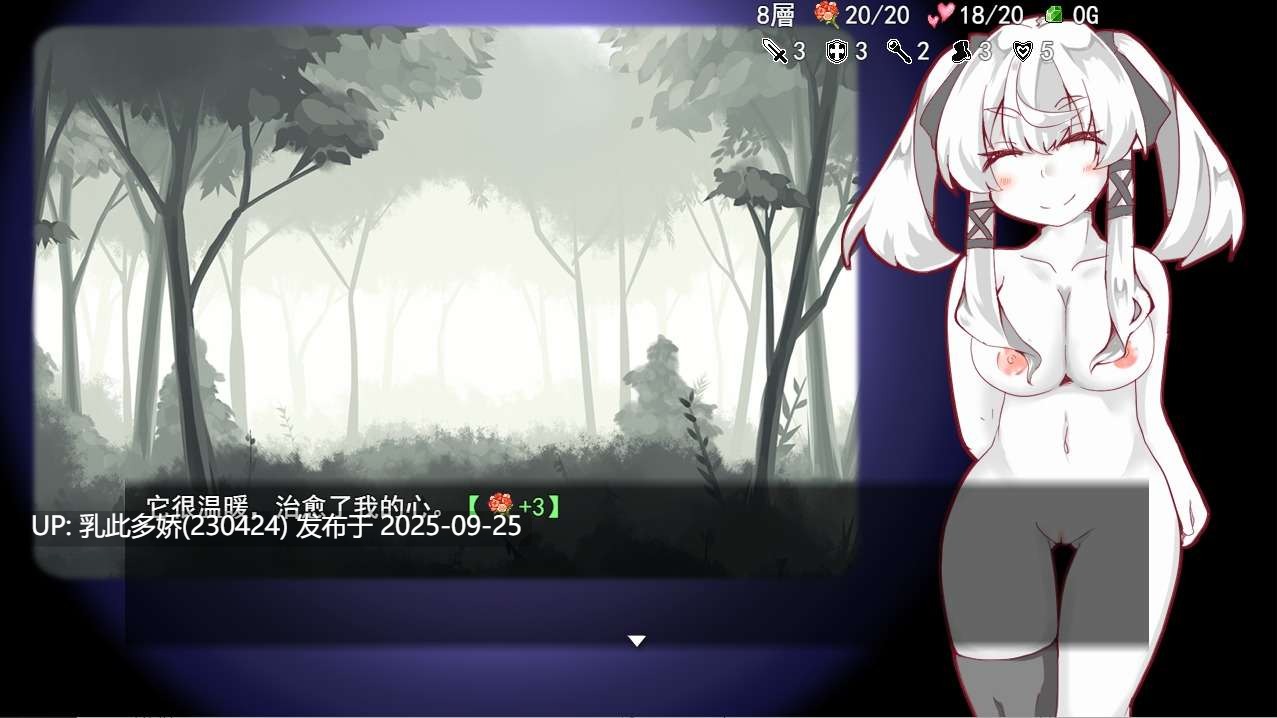 16[SLG-PC][高分SLG官中]失落的篇章LostChapterBui11735601官方汉化版[700M]