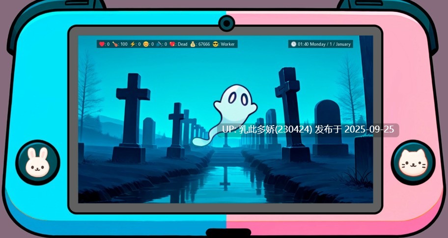 22[SLG-PC官中无码] RING RING POCKET SLIME EDITION ver1.0  [300M]-第3张图片-萌站