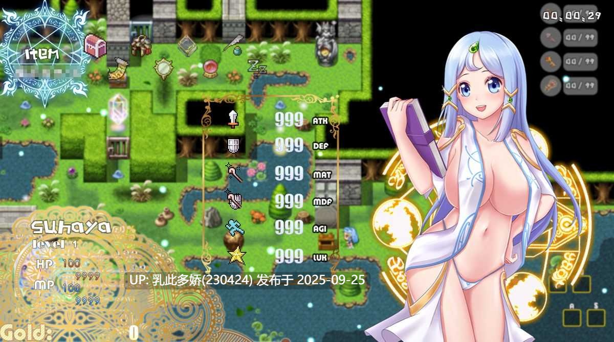 23[ARPG-PC] 邪恶迷宫2 Evil Maze 2 最终章 ver1.0 内嵌机翻汉化 [550M]