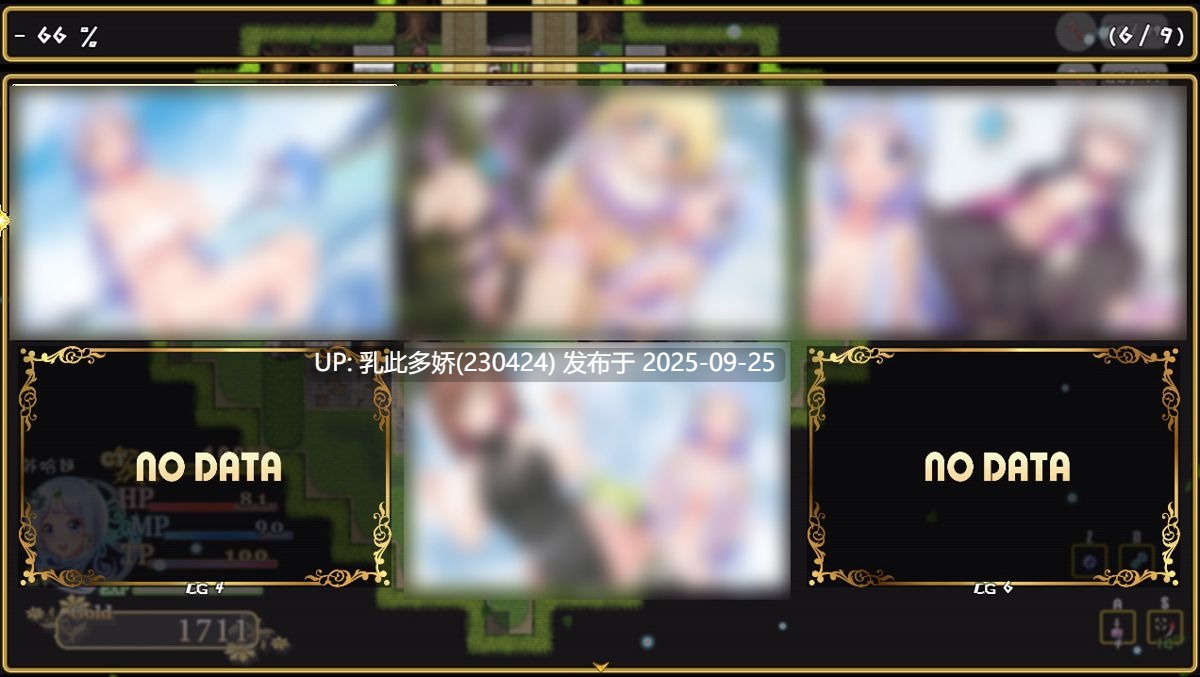 23[ARPG-PC] 邪恶迷宫2 Evil Maze 2 最终章 ver1.0 内嵌机翻汉化 [550M]-第4张图片-萌站