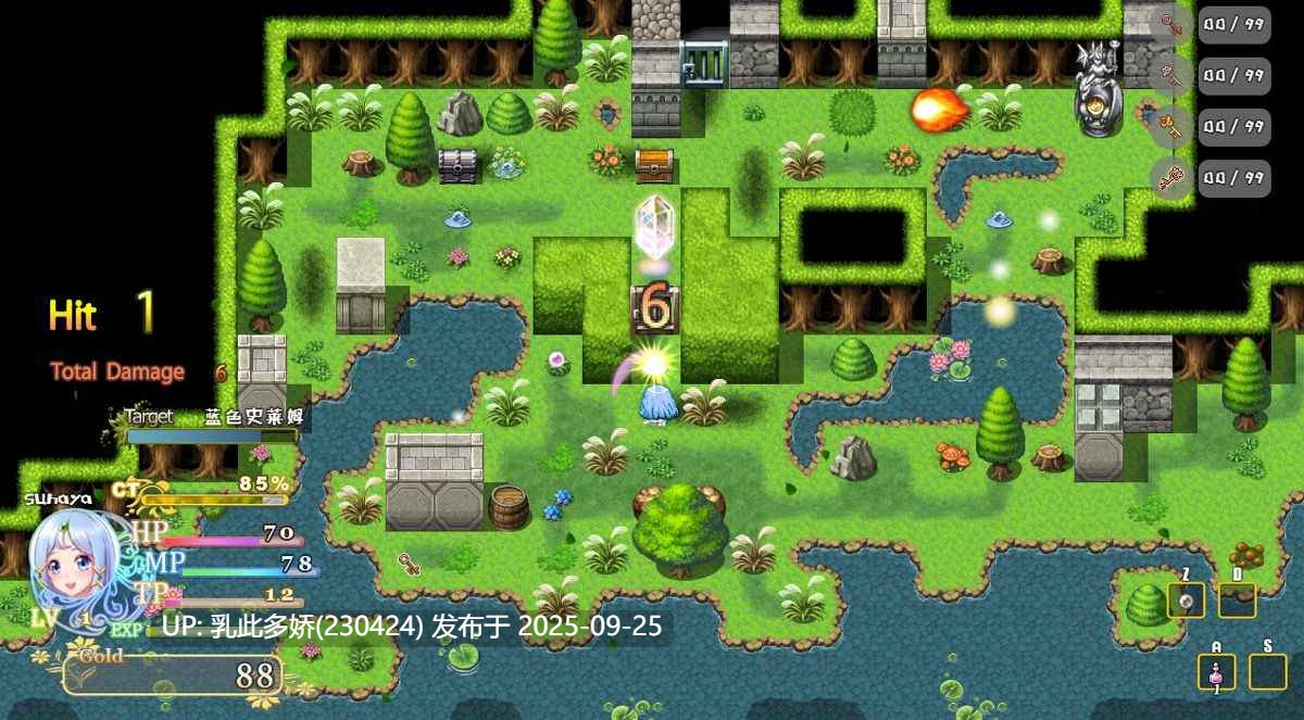 23[ARPG-PC] 邪恶迷宫2 Evil Maze 2 最终章 ver1.0 内嵌机翻汉化 [550M]-第5张图片-萌站