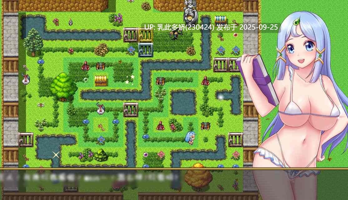23[ARPG-PC] 邪恶迷宫2 Evil Maze 2 最终章 ver1.0 内嵌机翻汉化 [550M]-第2张图片-萌站