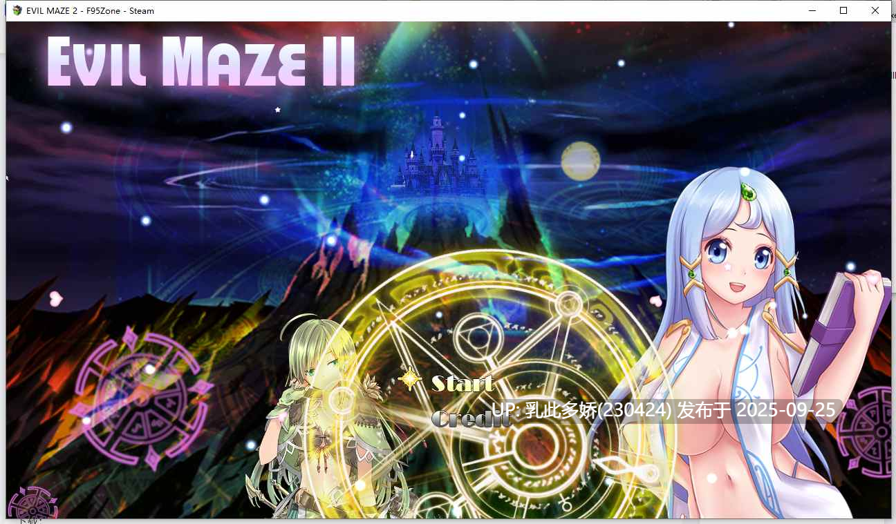 23[ARPG-PC] 邪恶迷宫2 Evil Maze 2 最终章 ver1.0 内嵌机翻汉化 [550M]-第7张图片-萌站