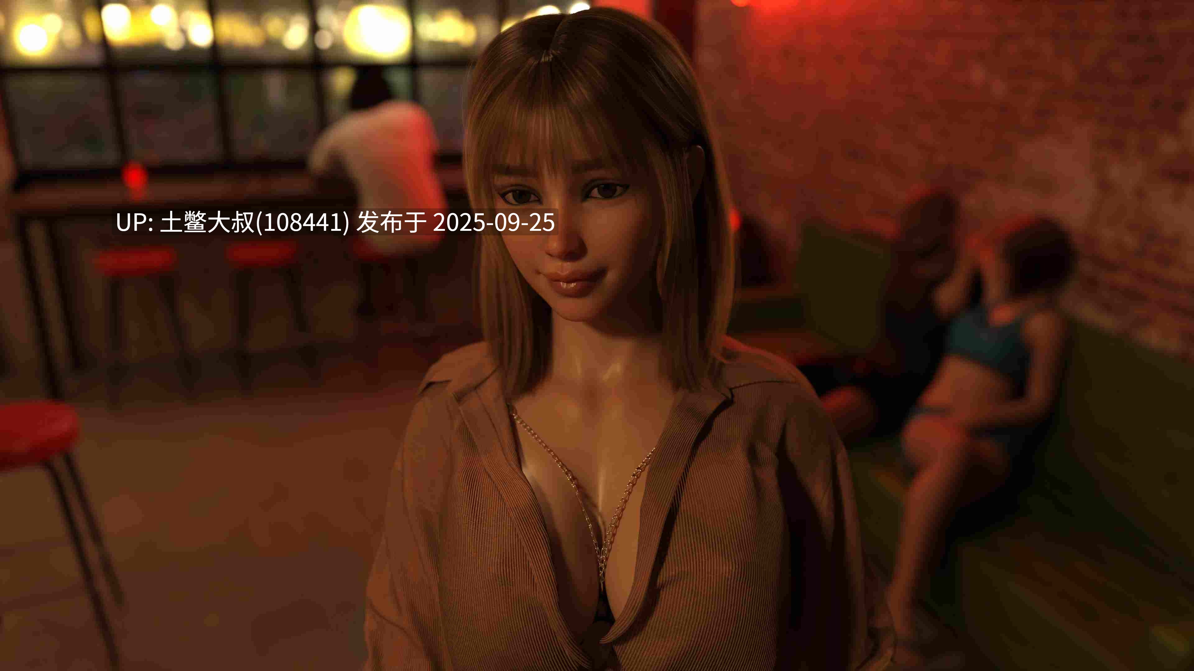 【3D欧美SLG R机翻】assions Playground [v0.0.1]-第2张图片-萌站