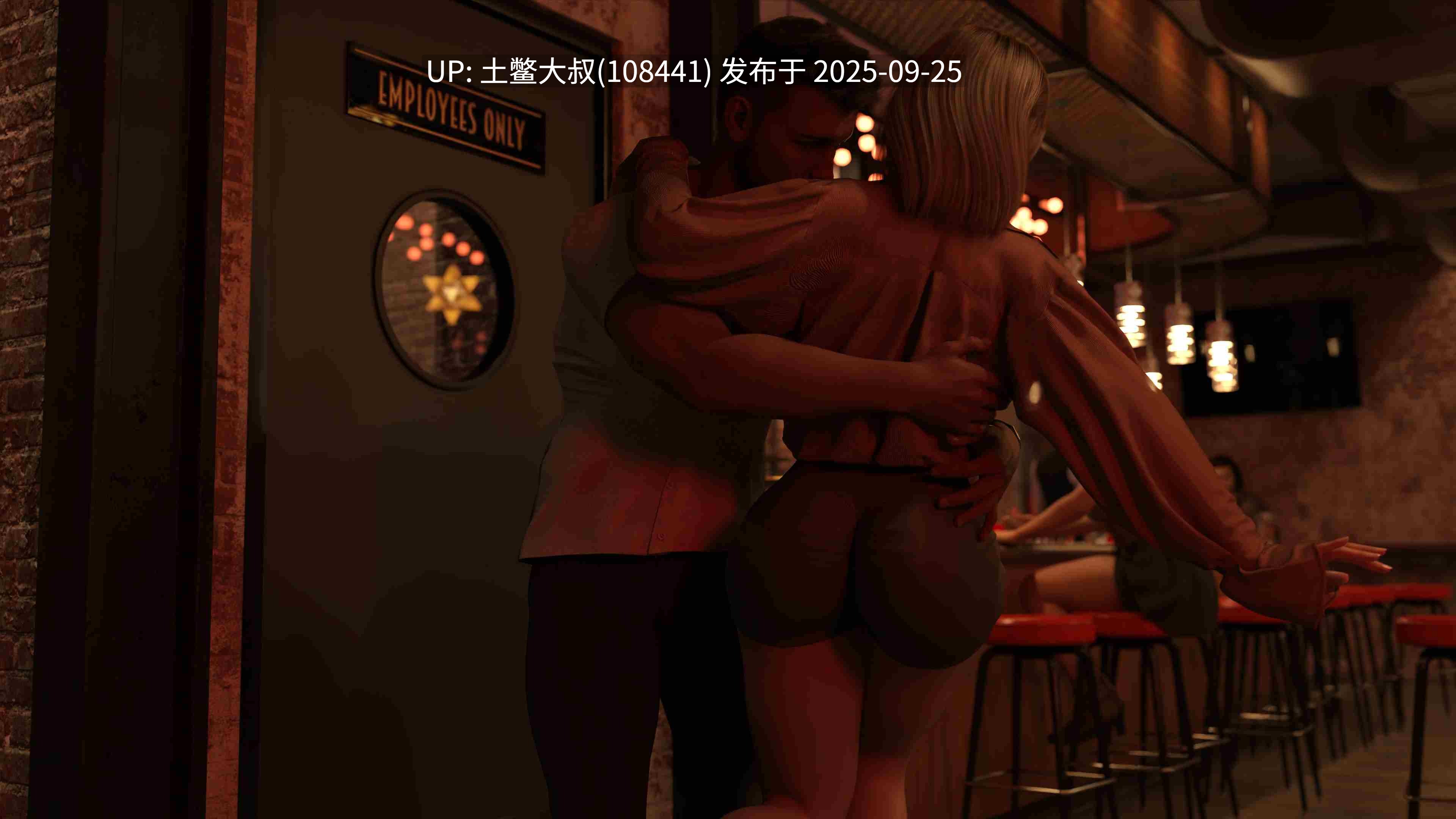 【3D欧美SLG R机翻】assions Playground [v0.0.1]-第4张图片-萌站