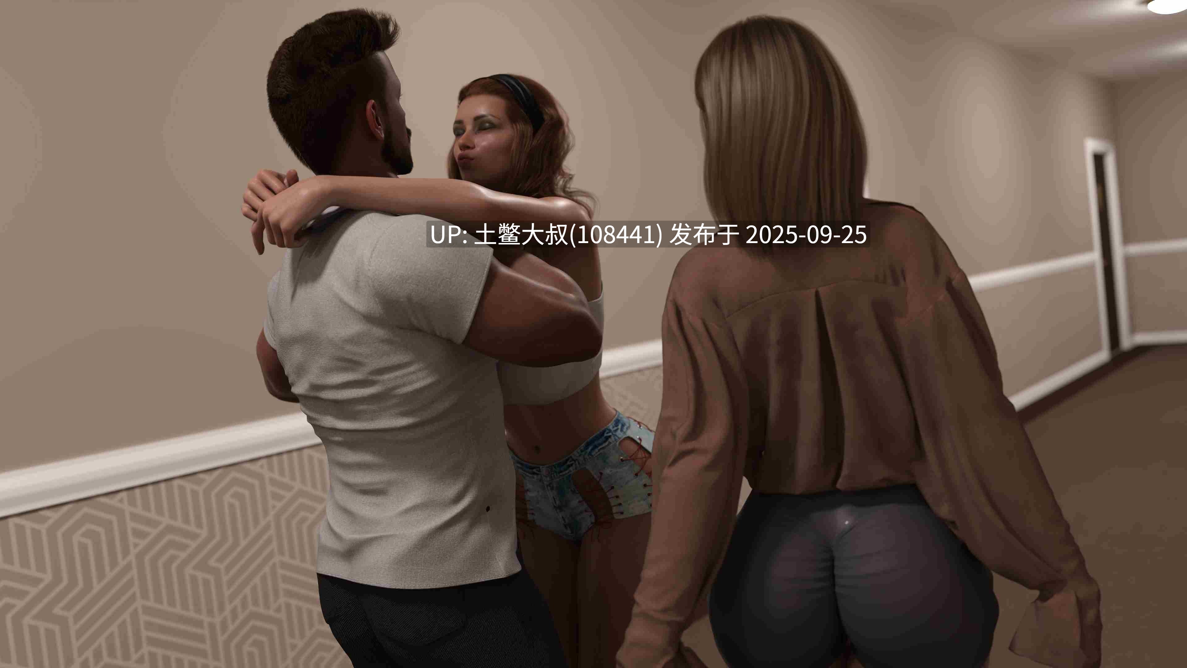 【3D欧美SLG R机翻】assions Playground [v0.0.1]-第8张图片-萌站