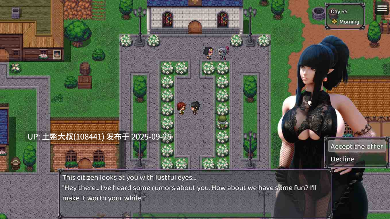 【3D日式RPG R机翻】Dark Magician Kagura [v0.3.0 Hotfix #3]-第10张图片-萌站